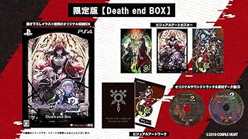 PS4 デスエンド　リクエスト　非売品ゲームポスター PS4 デスエンド リクエスト 非売品ゲームポスター PS4